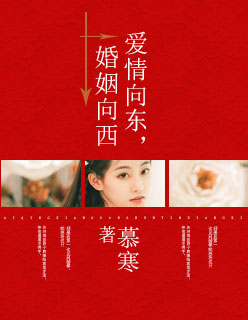 丝袜h文