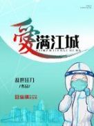 雨后的小故事gif图