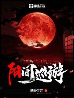 性经历