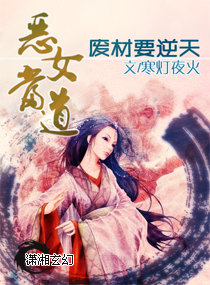 大尺度做爰啪啪床戏韩剧