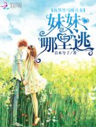 美妙少妇