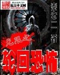 指爱教程