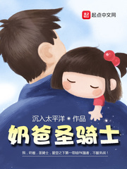 馋大鑫
