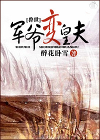 水果派解说视频在线播放