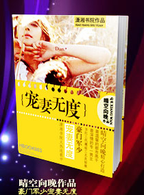 jizzz日本jizz老师水多