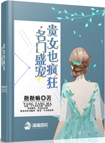 元龙战尊周元