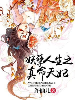 双色球摇奖器