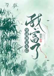 多晚上老太毛茸茸