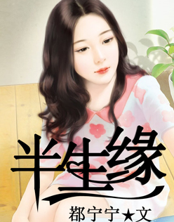 揉胸插下面大尺度视频大全
