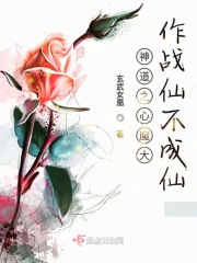 中国人も日本人も汉字を免费
