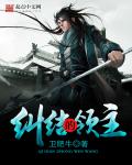 老师脱裤子让我亲
