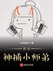 蜜桃网最新地址