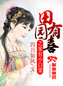 全面突袭3爆头好看吗