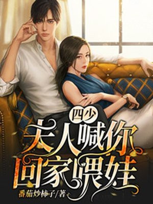 森歌集成灶官网网站