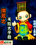 永久免费不收费网站正能量