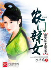 www色网站