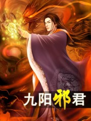 公交车白洁