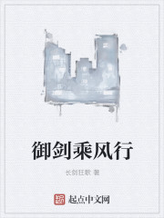 重生之怀璧其罪