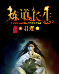 妈妈的朋友完整6