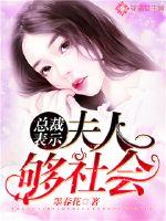 大蕉网手机视频在线