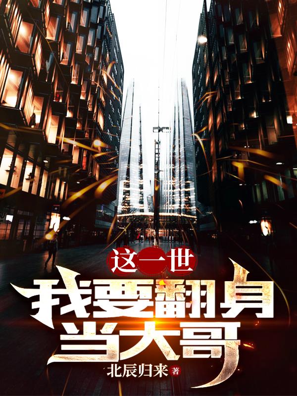 83版神雕侠侣