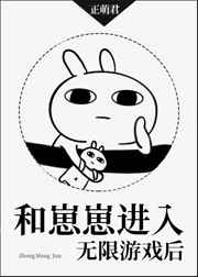 一滴都不许漏popo