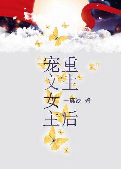 在线中文字幕精品第一页