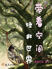 疯狂女大兵电影完整版
