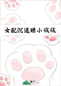 洪荒历