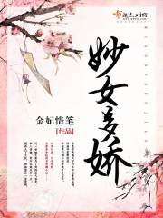 疼痛奥林匹克!