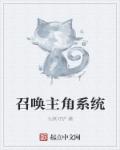 尿尿网站
