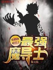 忘忧草下载
