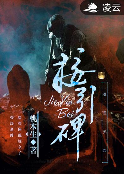 p2p搜索器网页版