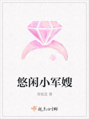 摸逼逼综合网