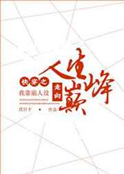 宅急看一起看吧