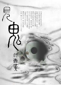 熟丝徐娘图片