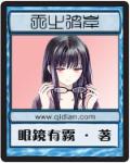 如懿传百度网盘提取码2024
