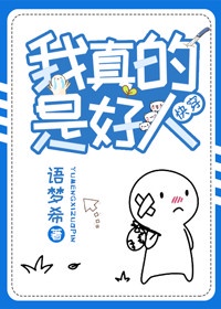 国产未成女YOUNV仙踪林
