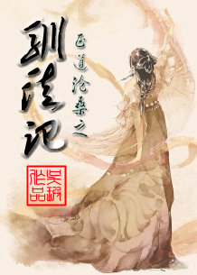 我想看透板板