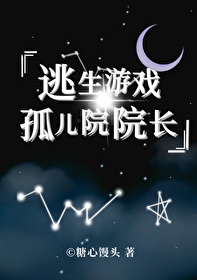 我的美女老师陈庆之赵小涵