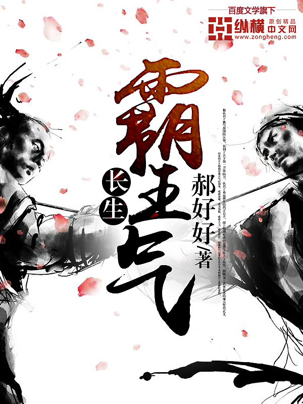 放放影院手机在线