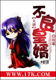 光之镇