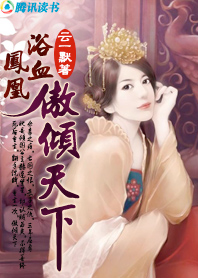 媚药痴汉
