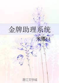 性爱动态图
