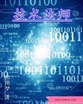 驯服我在线观看中文字幕