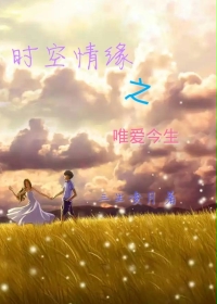 校花被折磨阴部的作文