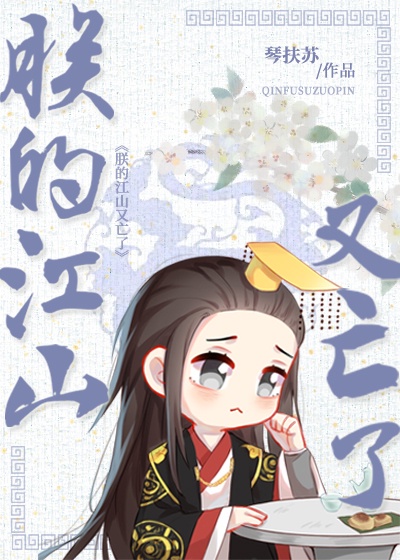 老子影院午夜伦手机不四虎