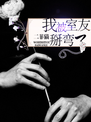 多多农场