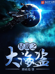 红糖 电影