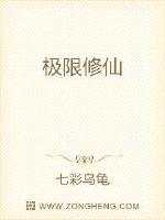 爱神巧克力第二季免费观看完整版